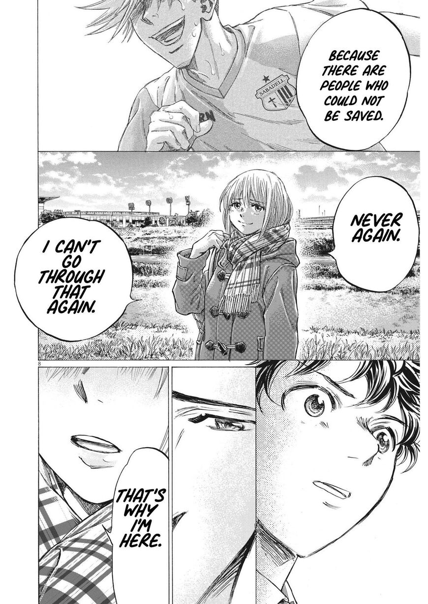 Ao Ashi, Chapter 298 image 08